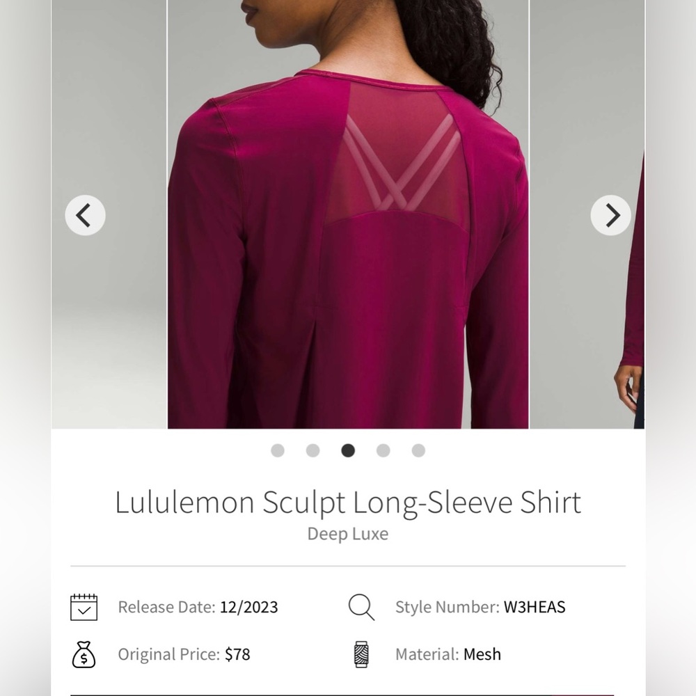 🍋Women’s Lululemon Sculpt Long-Sleeve Shirt no tag/PTP approx 16” deep luxe🍋